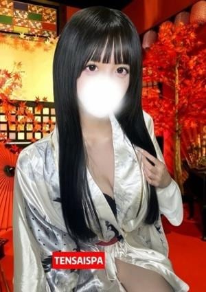 天才スパ みや