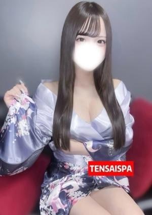 天才スパ うの