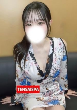 天才スパ みなみ