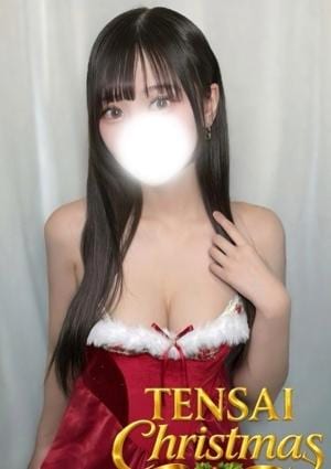 天才スパ ありす