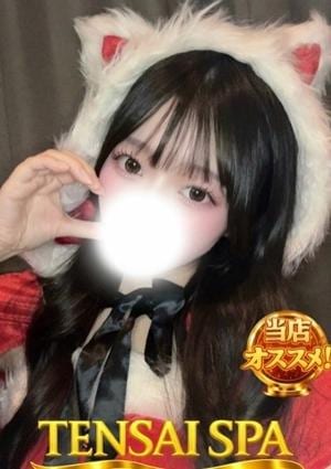 天才スパ ましろ