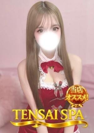 天才スパ せいら