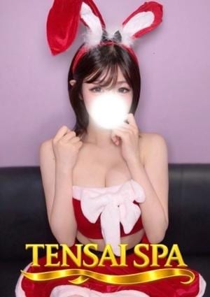 天才スパ ここみ