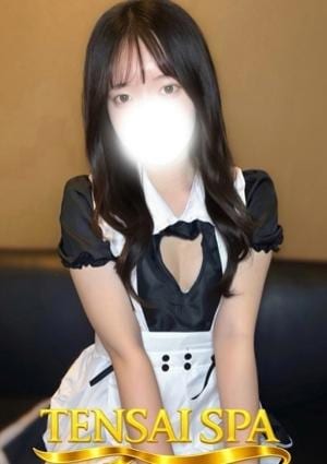 天才スパ のぞみ