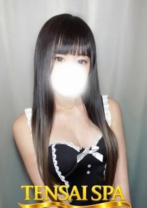 天才スパ まい