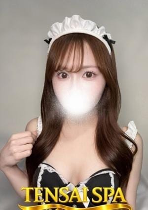 天才スパ さきな