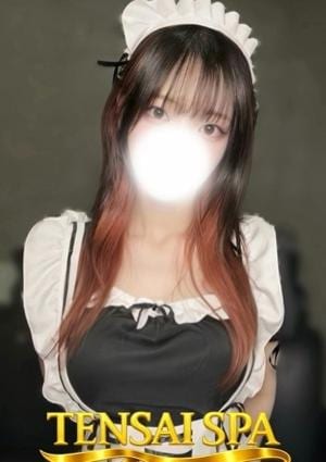 天才スパ あずき