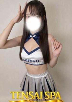 天才スパ みや