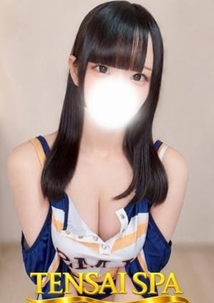 天才スパ ゆりか