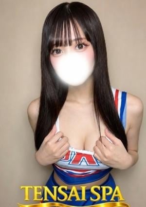 天才スパ ありす