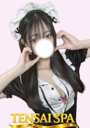 天才スパ ちか