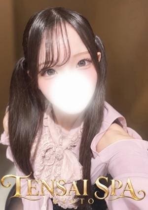 天才スパ なこ