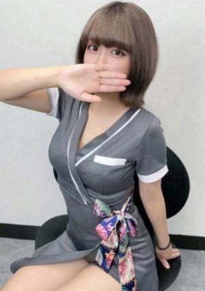 High End Tokyo あの
