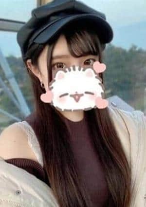 神のエステ 調布店 せい