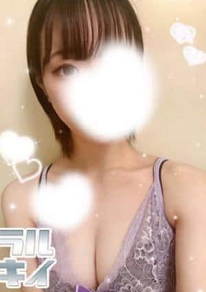 ラルキィ SERINA～せりな～