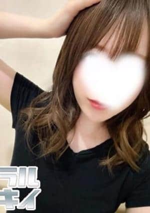 ラルキィ HOSINO～ほしの～