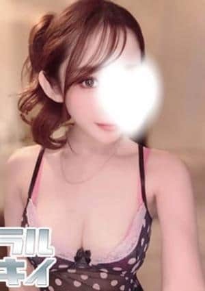 ラルキィ KURE～くれ～