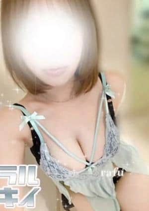 ラルキィ RAFU～らふ～