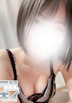 ラルキィ AMO～あも～