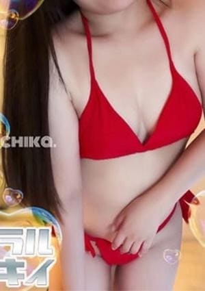 ラルキィ ICHIKA～いちか～