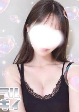 ラルキィ RARA～らら～