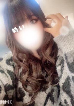 ラグジュアリールーム R. New💞めい