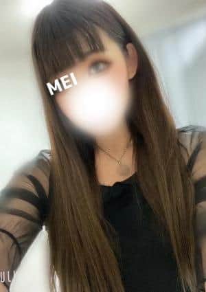 ラグジュアリールーム R. New💞めい