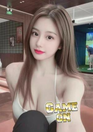 Game on リリ