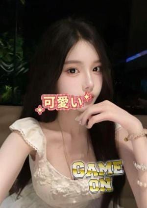 Game on なみ