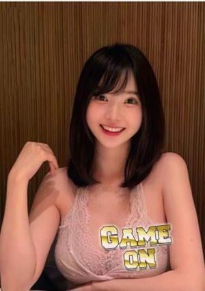 Game on みの