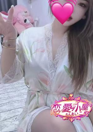 恋愛小屋 りさ