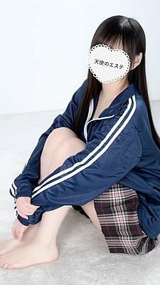 天使のエステ 雪（ゆき）