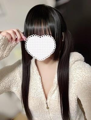 天使のエステ あみり
