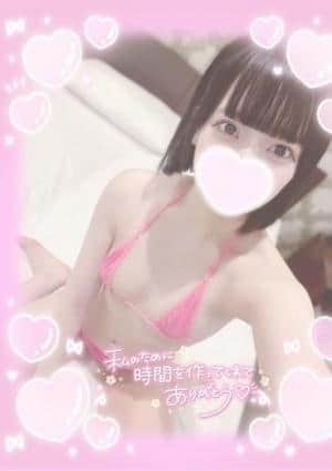 AROMA CROWN（アロマクラウン）築地ルーム まな完全業界未経験