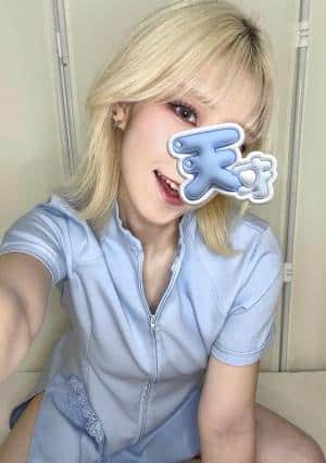 高田馬場ナースクリニック うあ