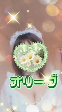 オリーブ るな