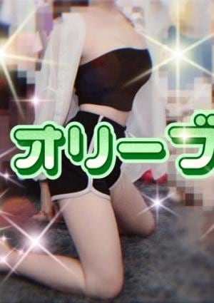 オリーブ りん
