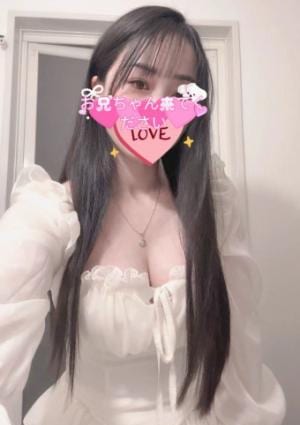 猫姫（ねこひめ） にな