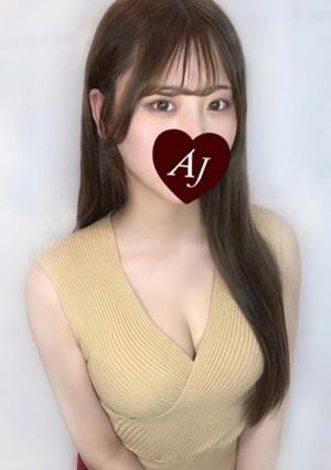 Aroma Jewels（アロマジュエルズ）新橋 神楽 あかり