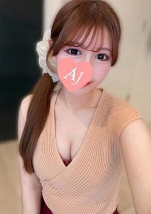 Aroma Jewels（アロマジュエルズ）新橋 橋本 ゆめか