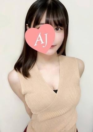 Aroma Jewels（アロマジュエルズ）新橋 星野 みお