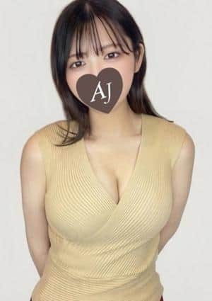 Aroma Jewels（アロマジュエルズ）新橋 紫苑 すい