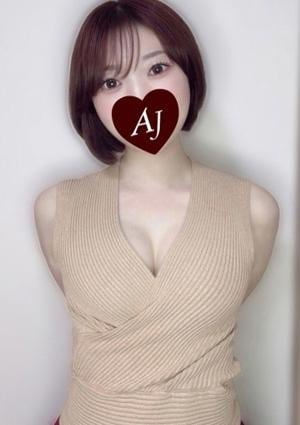 Aroma Jewels（アロマジュエルズ）新橋 吉川 えり