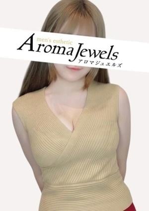 Aroma Jewels（アロマジュエルズ）新橋 森野 のん