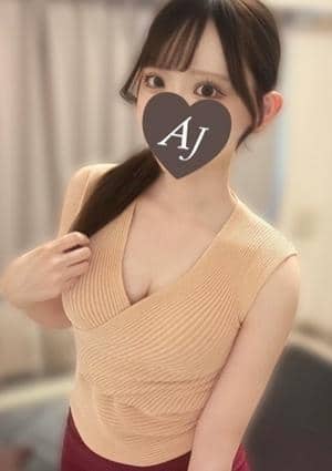 Aroma Jewels（アロマジュエルズ）新橋 白木 ゆる