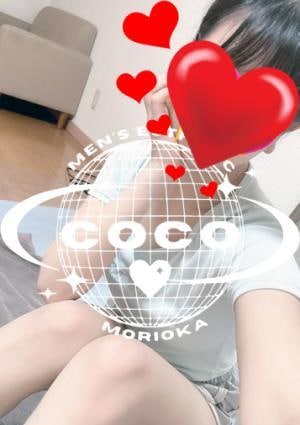 COCO盛岡 ちひろ