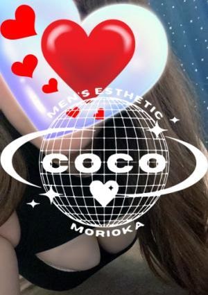 COCO盛岡 まりか