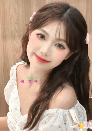 快楽堂 ゆいか