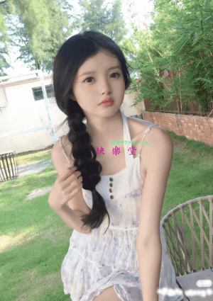 快楽堂 せいな