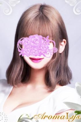 AromaLYS（アロマリース）恵比寿 天使 ひな